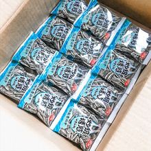 海盐香瓜子500g袋装小包装葵花子新货炒货五香咸味网红零食源工厂