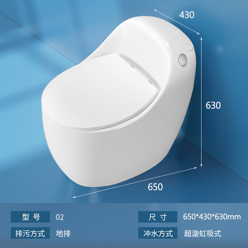 Fabricantes de inodoro mayorista de artículos sanitarios de Guangdong nuevos conjuntos de ingeniería de sifon de tipo personalidad de superpirrón para el hogar