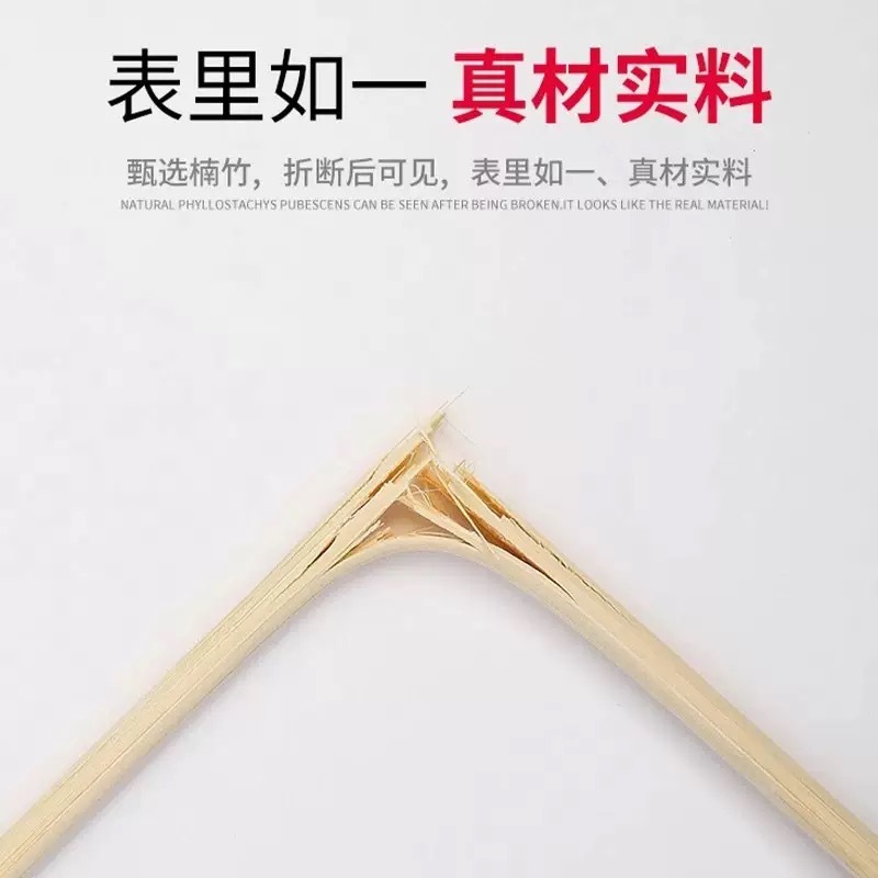 一次性筷子独立包装商用餐饮店专用打包筷子天然环保竹筷子一次性