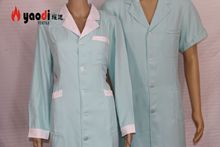 【廠家直銷】抗病毒抗菌抗靜電吸濕排汗醫生護士服男女綠色