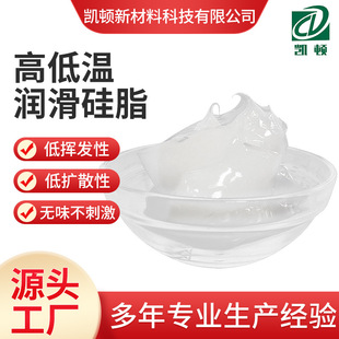 �ߵ͜؝�����֬ ���{���L��ˮ���^�y�T�ܷ�Ȧ���Ý���֬ Դ�^���S