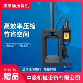 手动打包机;半自动打包机;全自动打包机