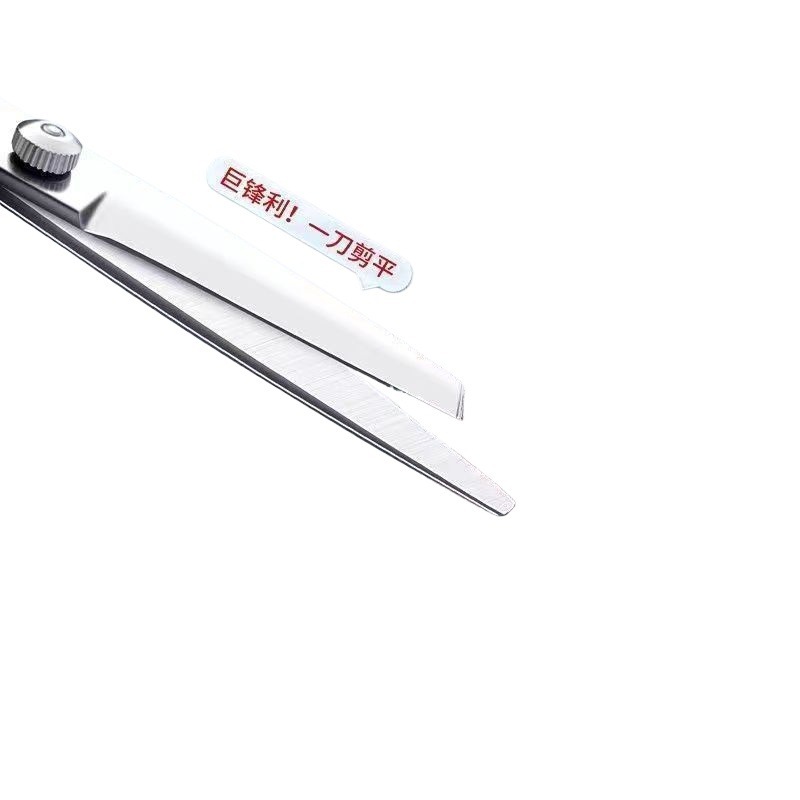 精工理发美发剪刀打薄碎发剪平牙剪理发店发型师专业云柔巾批发|undefined