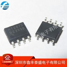 HT6873 6873 SOP-8 D����Ƶ���ʷŴ��� ȫ��ԭװ һվʽBOM�䵥