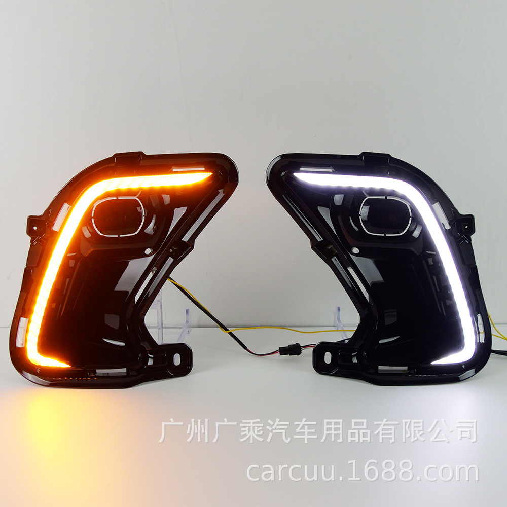 Aplicable 23 - 24 TOYOTA Grand Highlander Lámpara de niebla delantera