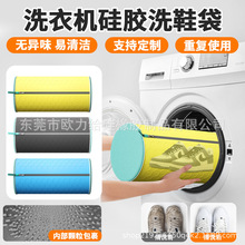 �羳���zϴЬ��ϴ�C����ϴЬ������ʽ����Ь���oϴ���oЬ�ռ{