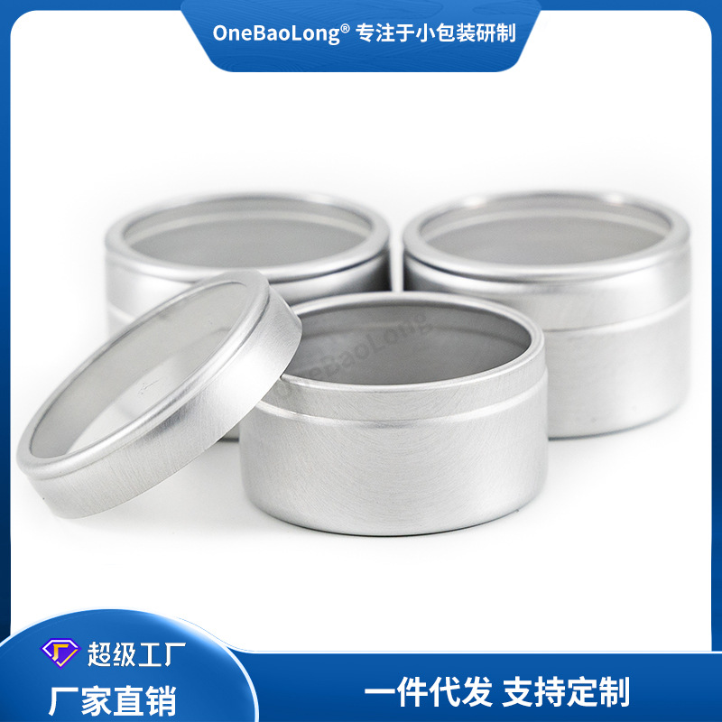 ��������С�������޳���ֱ��Բ��˪����Ʒ��Ʒ��Ҷ��ĩҩƷ�ǹ�