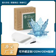 ���Ʊ�Я��������������ʳƷ��PP�����˱��ֳ忧�ȱ�ѩ��ʽ�˱�