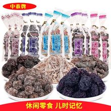 �W�t�����÷�o�������b��÷��÷ɢ�b����ͯ�ꃺ�r���f��ʳ���l