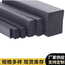 EPDM��Ԫ�ұ����z�ܷ�l���d�l�ݗl���ΙCе������늙���ײ���Ηl