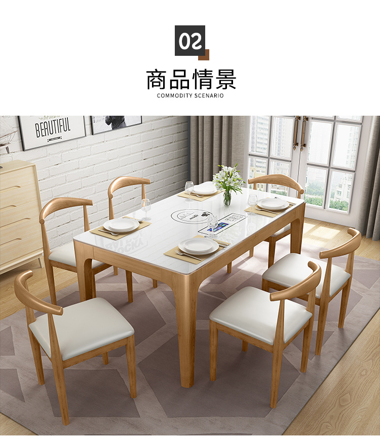 Details-Rogu_03.jpg