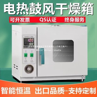 �����늟���L�����乤�I�a�غ���С�͸ߜغ����ʳƷș�Ŀ���