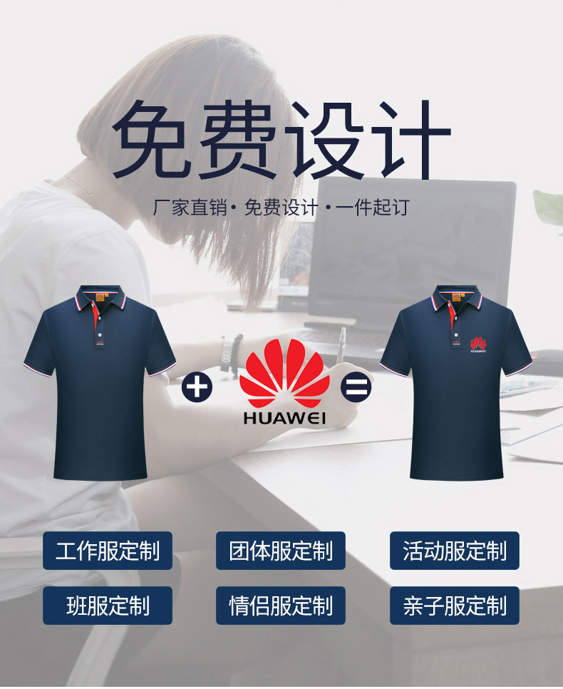 O1CN01bqGPM81MMrU3TJLDv_!!3525