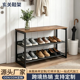 收纳架;厨房置物架;衣帽架