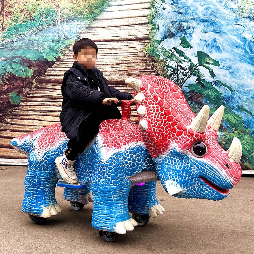 트리케라톱스 2