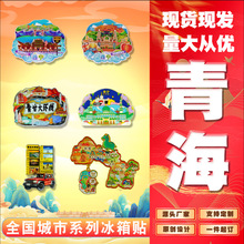 �S�ҬF؛�����ຣ���迨�}��������ʴ�h�����Ӹ��C�؈D�����N