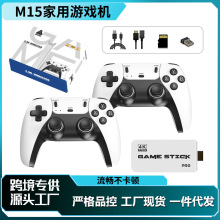 �¿�M15�����ҕ�Α�C����͹Ž����Α�C���C�p�ˌ���4K�����