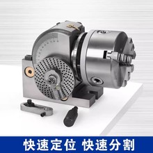 ���ԃ����f�ֶܷ��^���غ��׿��ٷֶȱP����㊴��ֶ��^���D�ֶ���