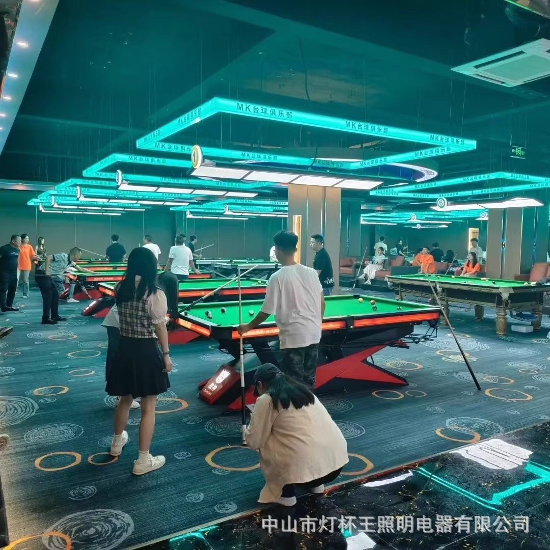 Caja de lámparas acrílicas sala de billar centro comercial bar luz de atmósfera neón monocromático empalme rectangular lámparas decorativas