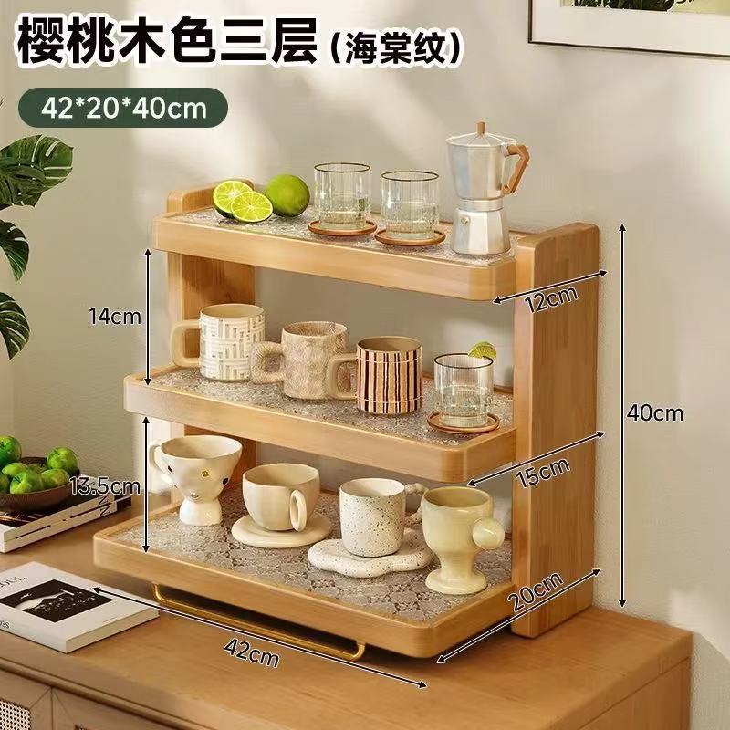 벚나무색 42*20*40cm [베고니아무늬]