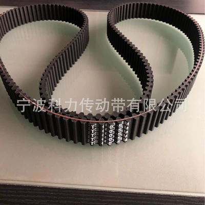 Timing Belt Avtomobil ötürücü kəmərləri