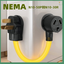 ����������əCN10-50P�DN10-30R�D�Q�Դ��STW 10AWG 1FT���^��