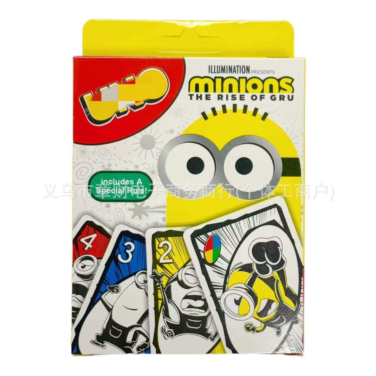 Pequeño amarillo
