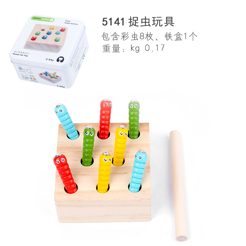 Encuentra una fábrica de rompecabezas para bebés, bloques de construcción de educación temprana, cubo de Rubik, giroscopio, caja de hierro para niños, rompecabezas de madera, personalización al por mayor