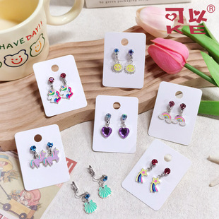 [Yes] new children's ear clip cute little girl simple earless alloy earrings primary school student earrings