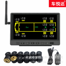 ����̥ѹ��������ô�12������̥ѹ��⹫����������Ӫ�˳�TPMS