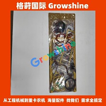 �l�әC H06Ct ���T�ܷ�Ȧ ��׉| ����� �����׼�