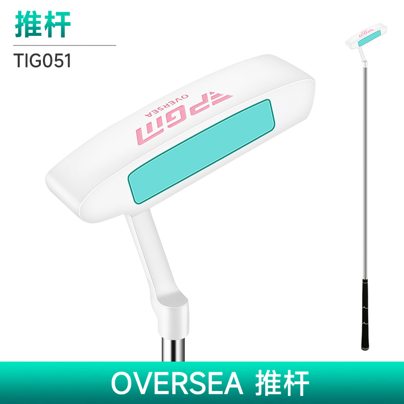 Gậy gạt bóng nữ TUG051
