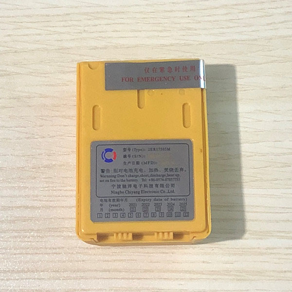 对讲机电池FT-68L飞通FT2800  2ER17505M电池 带CCS证书