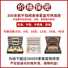 Ժw׺аĦͼiB{ͨjԺ׺