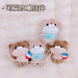 �nϵ����~ˮ�H����ɐ�ë�q��ѩ��ˮ�H耳׿ے�����������ż