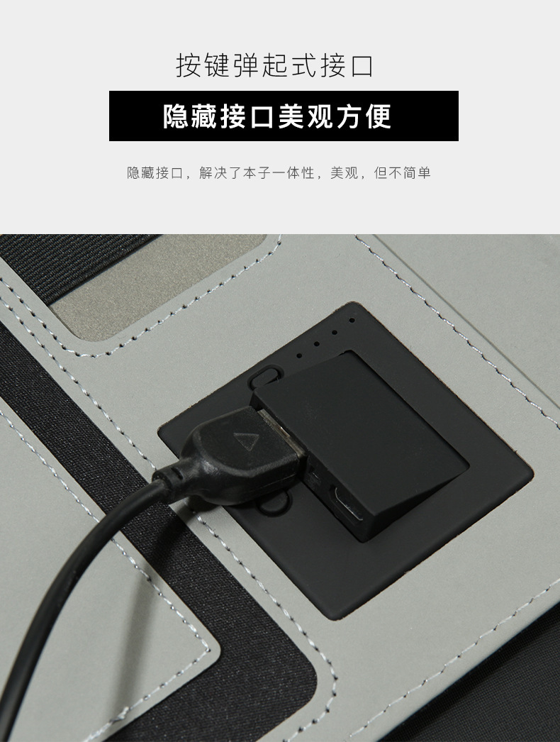 复制_笔记本定制现货批发无线充电笔记本双充移动.jpg