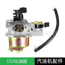 152F���͙C������1.5KW��șCˮ����ˮ�C�r�C���GX100������