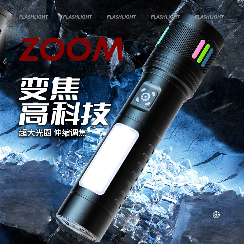 Трансграничный новый двойной источник света Выдвижная голова с флуоресцентным наружным сильным светом USB зарядный дисплей фонарик