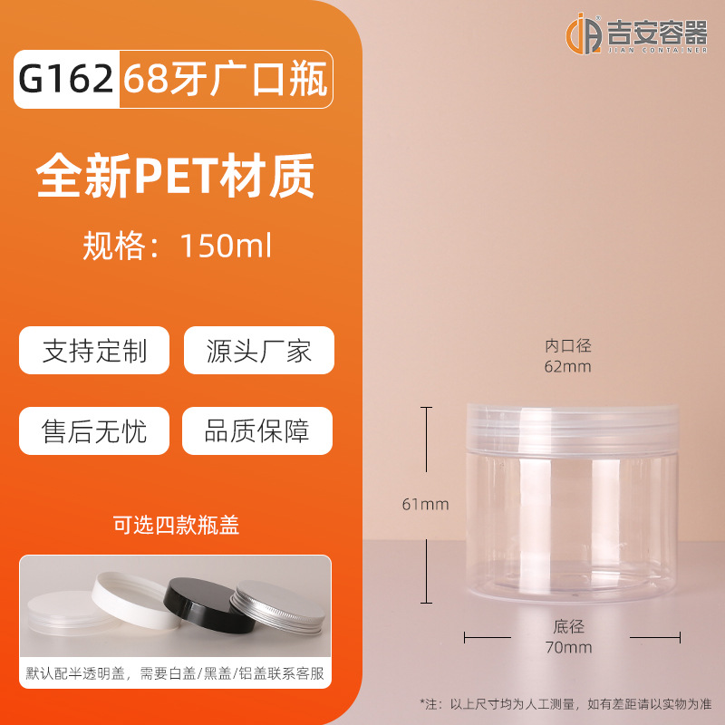�ֻ���Ӧ68��50ml~500ml����ƿpet�ɹ�����Ҷ�ǹ�͸�����Ϲ��ܷ�