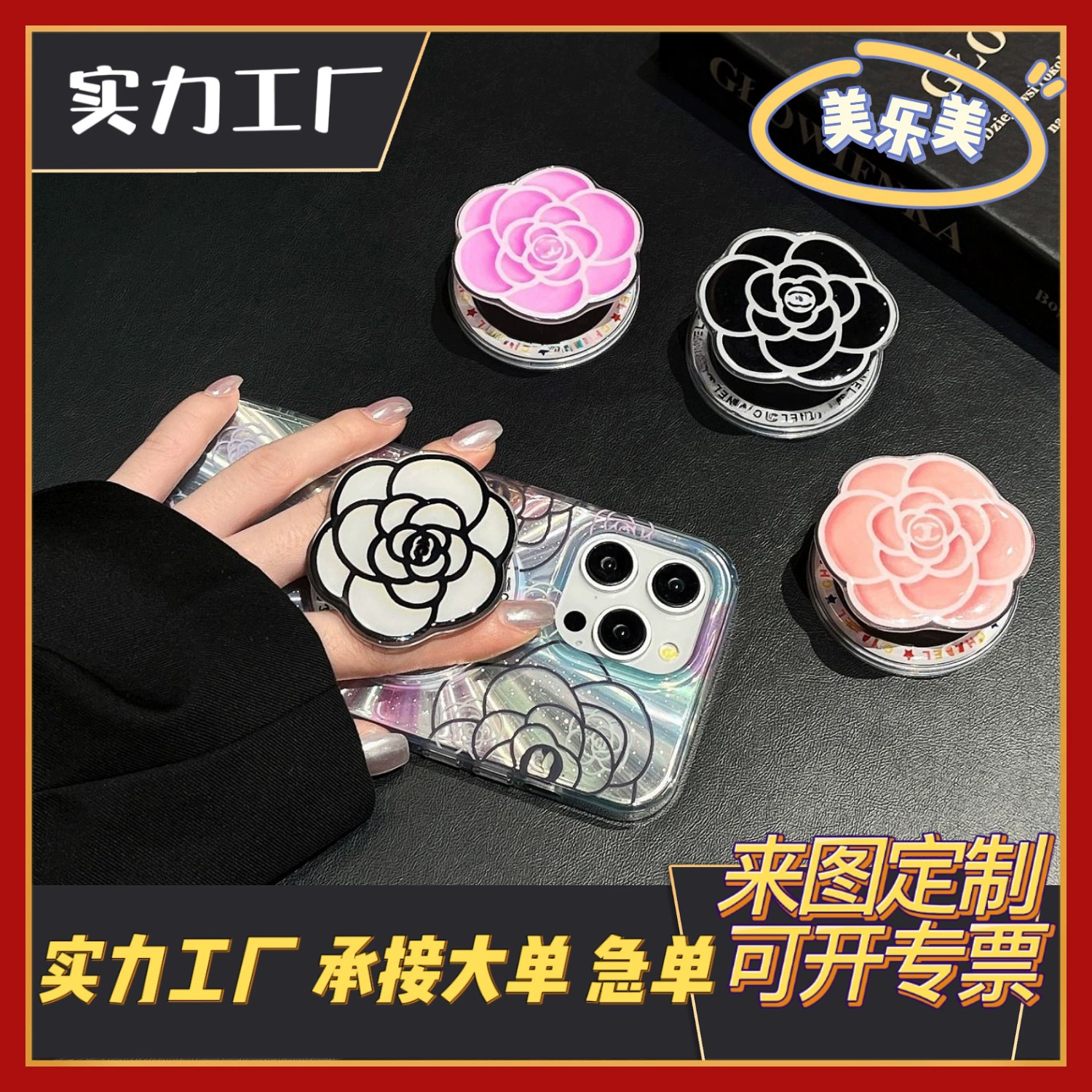 Держатель для телефона на стол или прикроватную тумбочку, ленивый настольный, мультяшный, милый, акриловый, с воздушной подушкой, на заказ