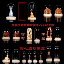 ������������Һ��J�ϙ��΢���^չʾ͸��������