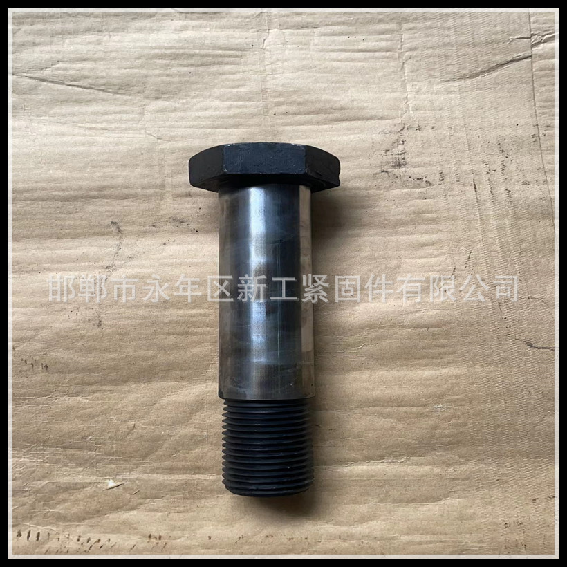 9148aa6d5bb7c26dd9e99836b9e25c