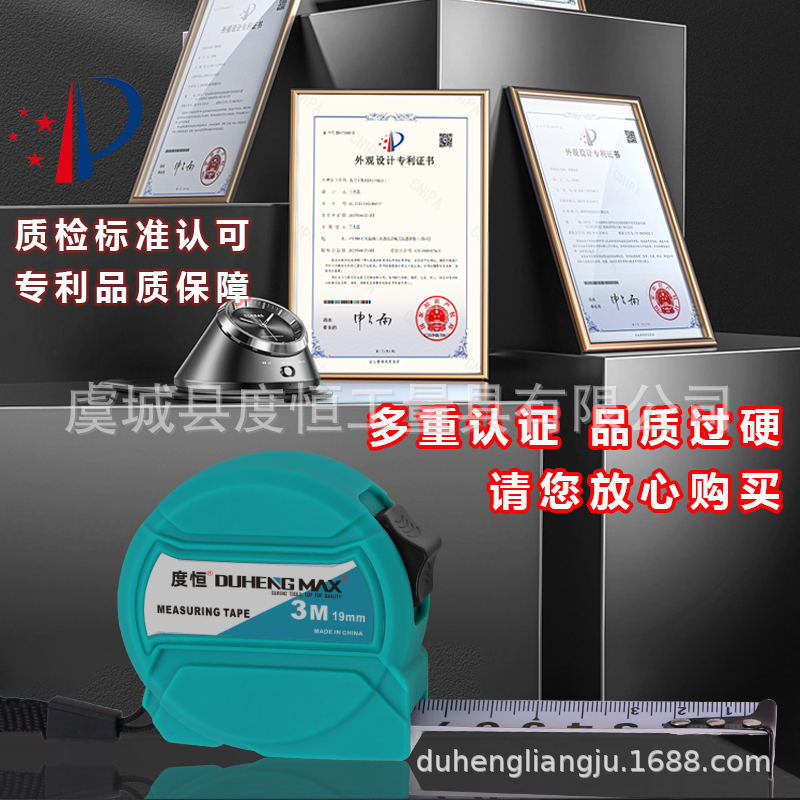 3_看图王(1)