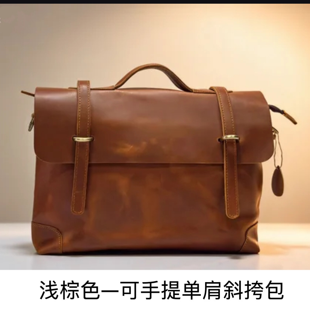 欧米のレトロな本革の男性はブリーフケースを持っています。