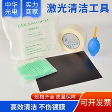 �����и�C�RƬ�坍��Ʒ�o�m�޺��༈�����􉺿s���w��ϴ�����m��