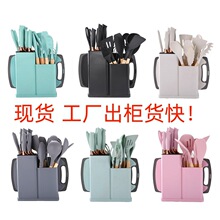 硅胶厨具19件套厨房用品工具烹饪铲勺带收纳桶刀具组合套装耐高温