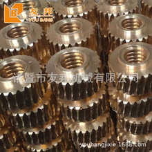 铜齿轮定制小模数微型黄铜齿轮加工耐腐蚀低噪音机械传动件定做