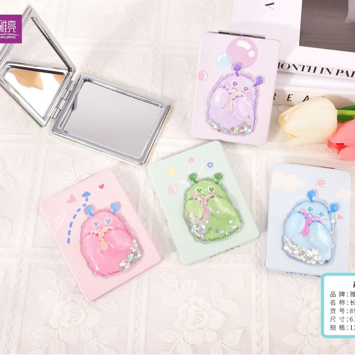 Estudiante lindo bolsillo plegable espejo de maquillaje portátil rectangular de doble cara portátil PU pegatinas arenas movedizas pequeño espejo