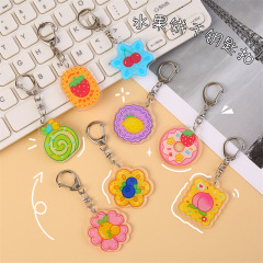 果物の漫画のかわいい花のカラーのアクリルのキーホルダーのアイデアのペンダントの卸売りの学生のカバンの装飾品