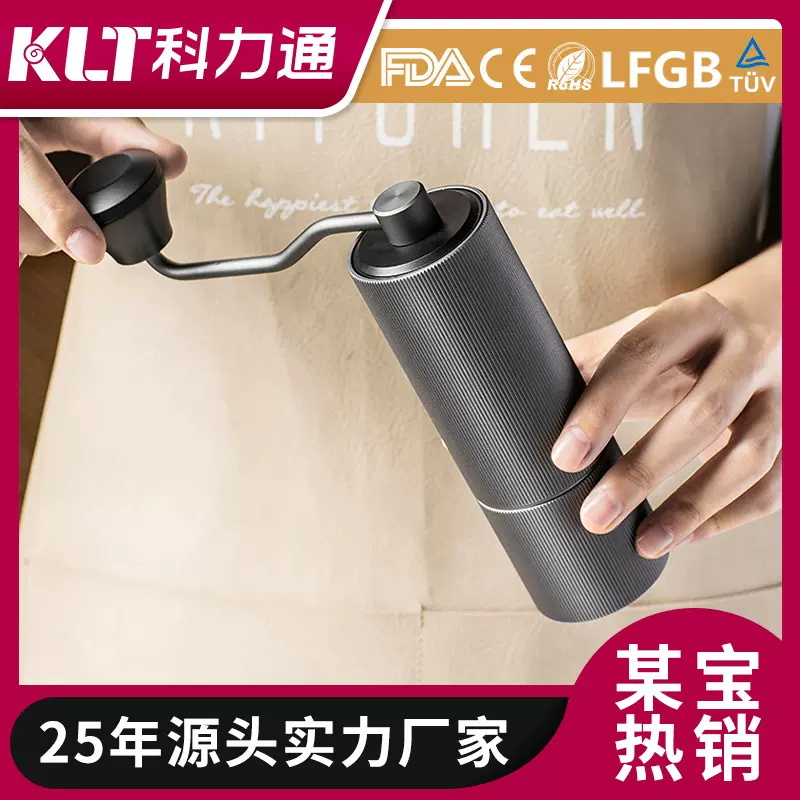 CLITON手摇磨豆机咖啡豆研磨机手磨咖啡机手动便携式家用手冲器具